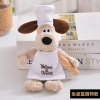 Cute schoolbag pendants, travel backpack keychains, plush toy pendants, animal pendants, children's plush toys Application Scenario